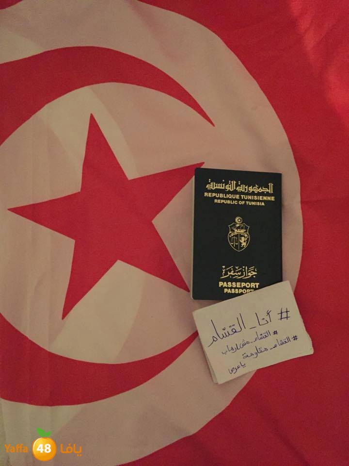 qsaaam irahab now (12).jpg